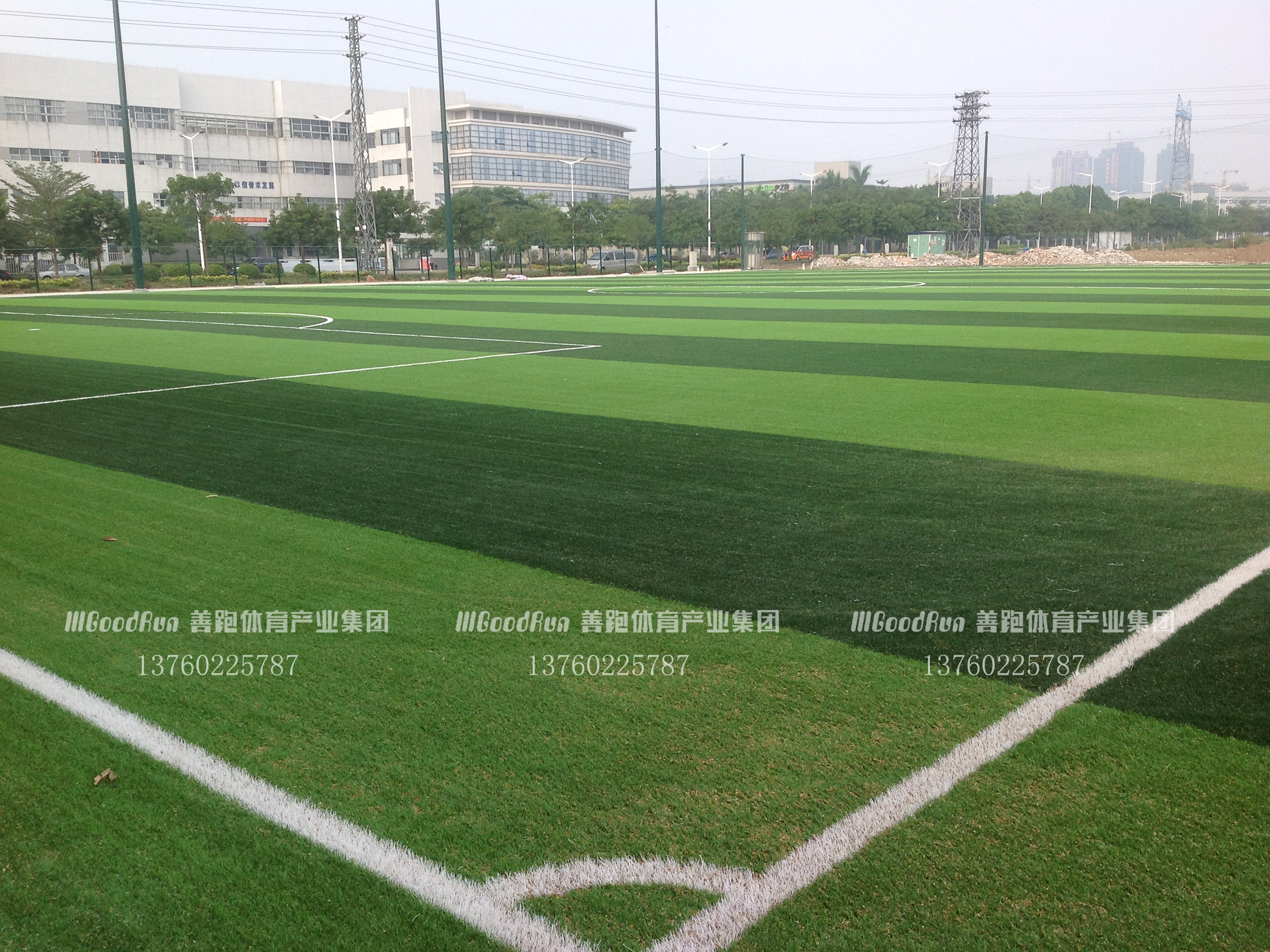 广东伊之密体育公园，足球场建设
