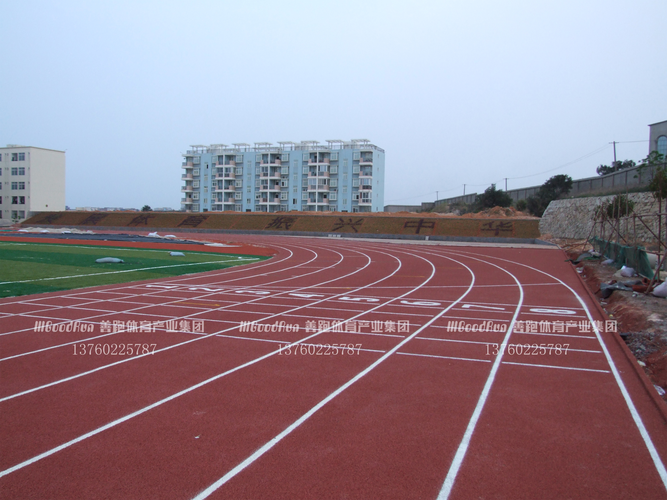 福建龙西中学，400米塑胶跑道
