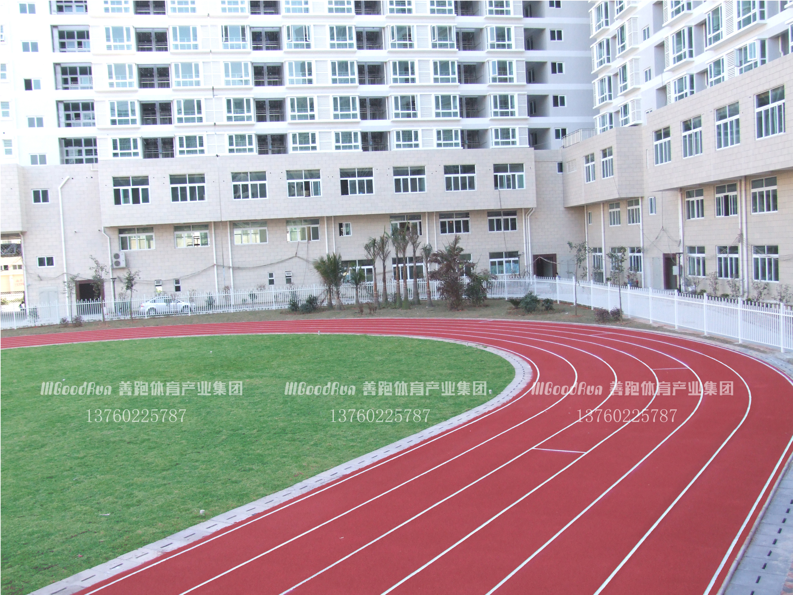深圳市潜龙中学|塑胶跑道