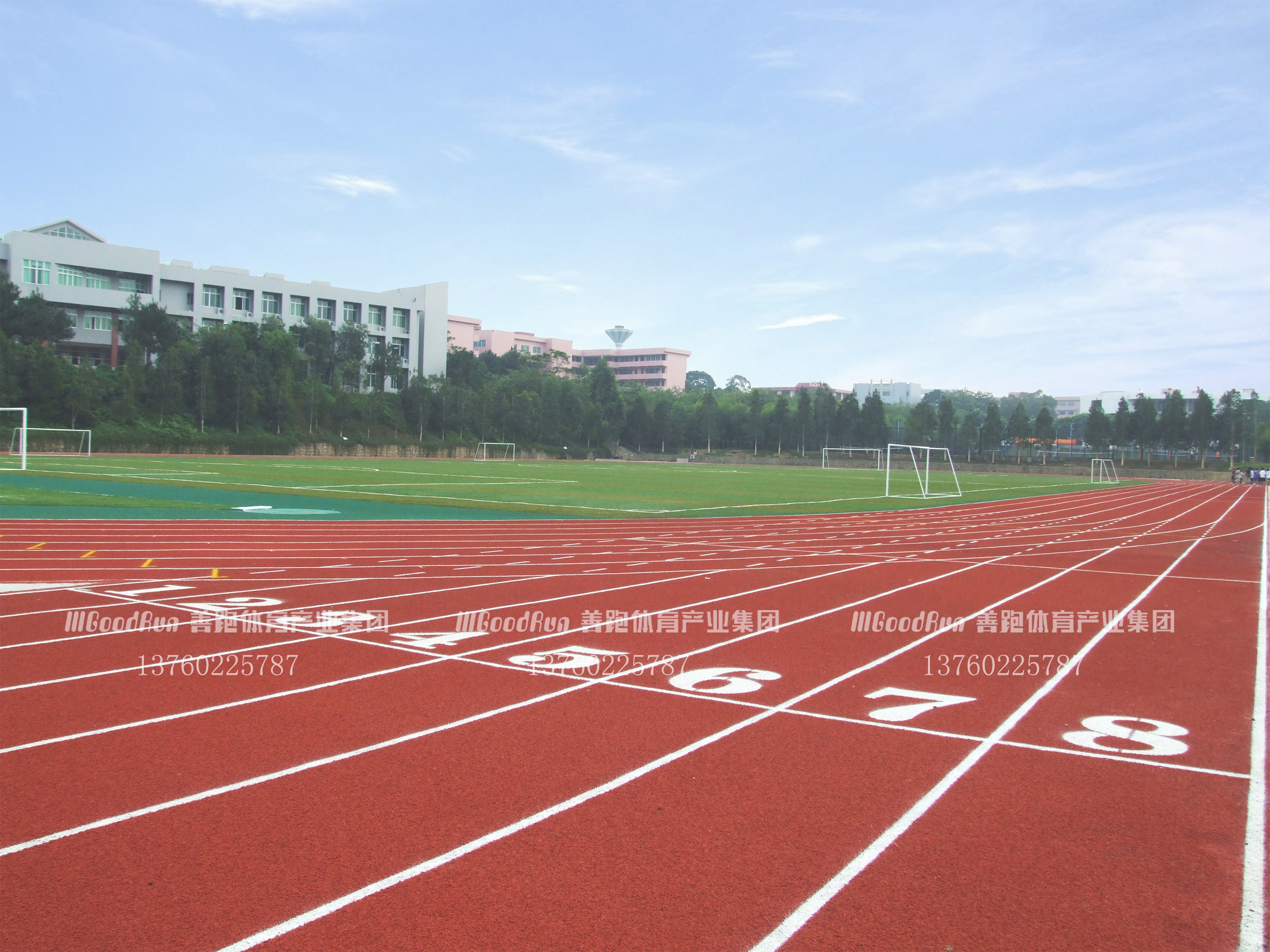 广州塑胶跑道施工哪家专业？